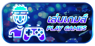 game_entry_menu